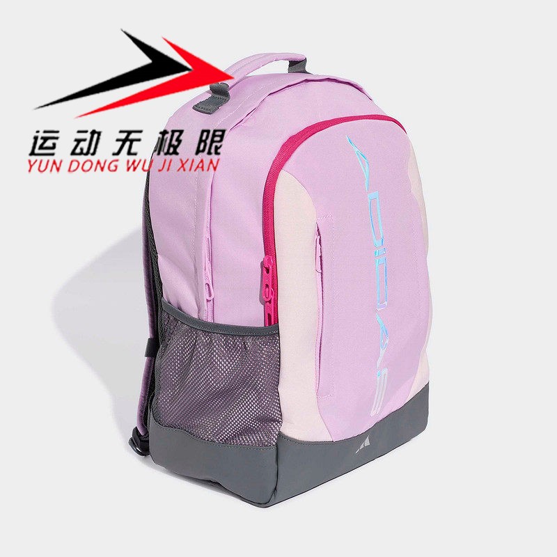 Genuine Adidas children's men's and women's bags 2026 autumn sports and leisure student school bags backpack KZ5031
