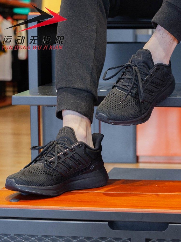 Adidas men's shoes 2021 autumn mesh lightweight breathable sports leisure  shock-absorbing wear-resistant running shoes H00521