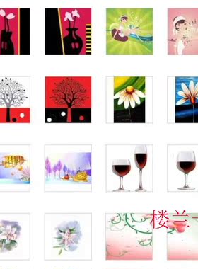 数字油画-素材图库十字绣素材图库油画图库/无框画素材
