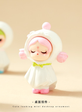 可爱泡泡晴天娃娃萌粒公仔