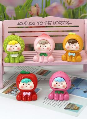 可爱的车载摆件diy手工二代水果崽崽ins可爱风饰品玩具树脂盲袋24