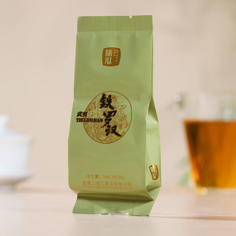 【品鉴装】曦瓜铁罗汉武夷岩茶茗枞大红袍花果香铁罐装清香型32g,淘宝优惠券,粉丝福利购,淘宝优惠卷