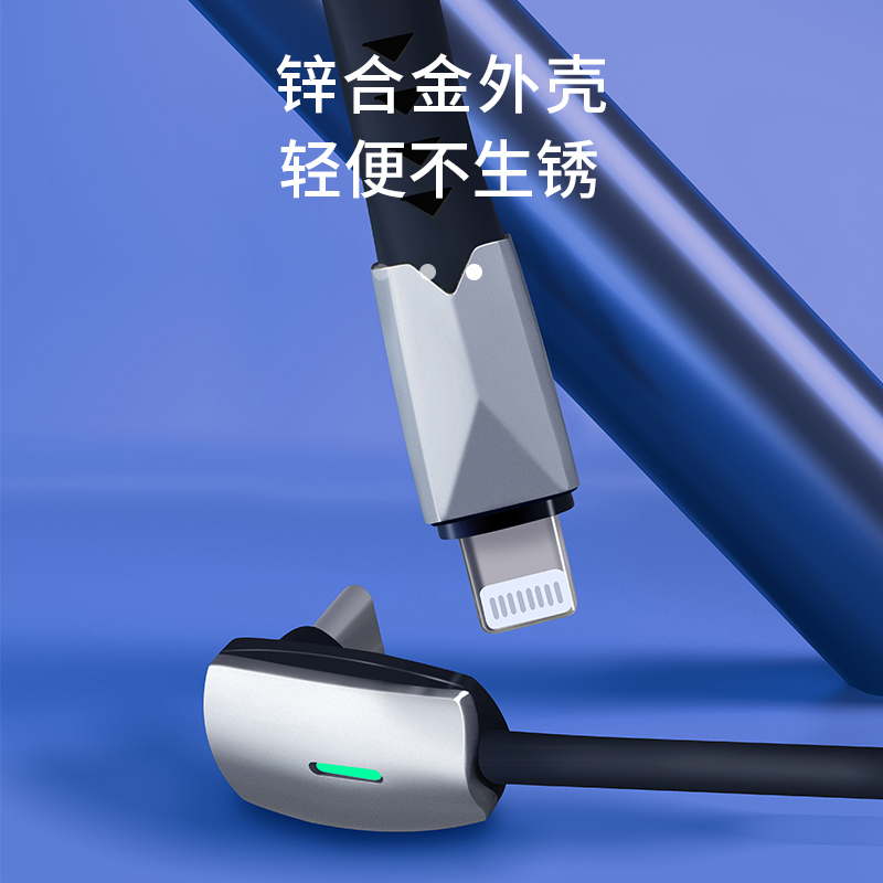 特斯拉model3modelY车载弯头苹果安卓手机充电线PD快充数据线配件 - 图0