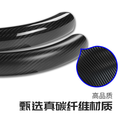 专用特斯拉model3modelY真碳纤维方向盘贴片方向盘套把手改装配件 - 图3