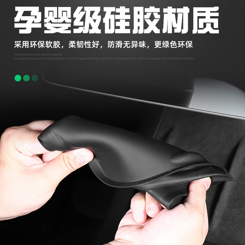 特斯拉焕新版model3modelY中控无线充电硅胶垫保护垫耐脏垫配件 - 图1