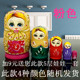 Russian matryoshka 10-layer Douyin popular Panda 029
