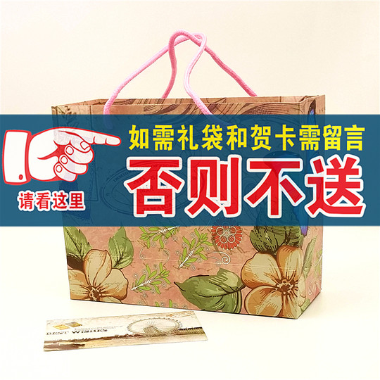 Russian matryoshka 10-layer Douyin popular Panda 029