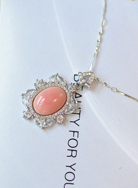 暮城珠宝女天然女王贝豪华