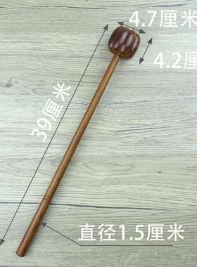 保健锤养生锤健身锤实木南瓜头锤