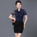 Quầy mưa tre nữ là thương hiệu mùa hè 2019 mẫu mới mua trong nước áo sơ mi ngắn tay áo sơ mi - Áo sơ mi áo sơ mi croptop Áo sơ mi