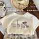 Children's summer pure cotton short-sleeved T-shirt baby two-piece set