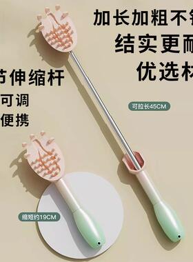 电动痒痒挠多功能不求人非全自动