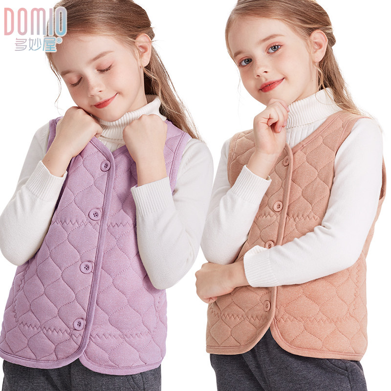 女童棉服秋冬校服神器男童保暖裤内搭棉袄棉裤套装中大童马甲童装,淘宝优惠券,粉丝福利购,淘宝优惠卷