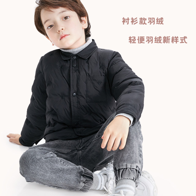 男童羽绒服儿童轻薄内胆秋冬款中大童校服神器白鸭绒保暖上衣童装