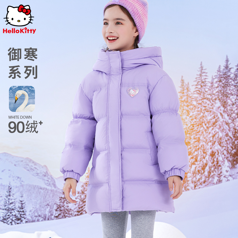 女童羽绒服儿童2023新款冬装中长款外套中大童洋气保暖加厚童装
