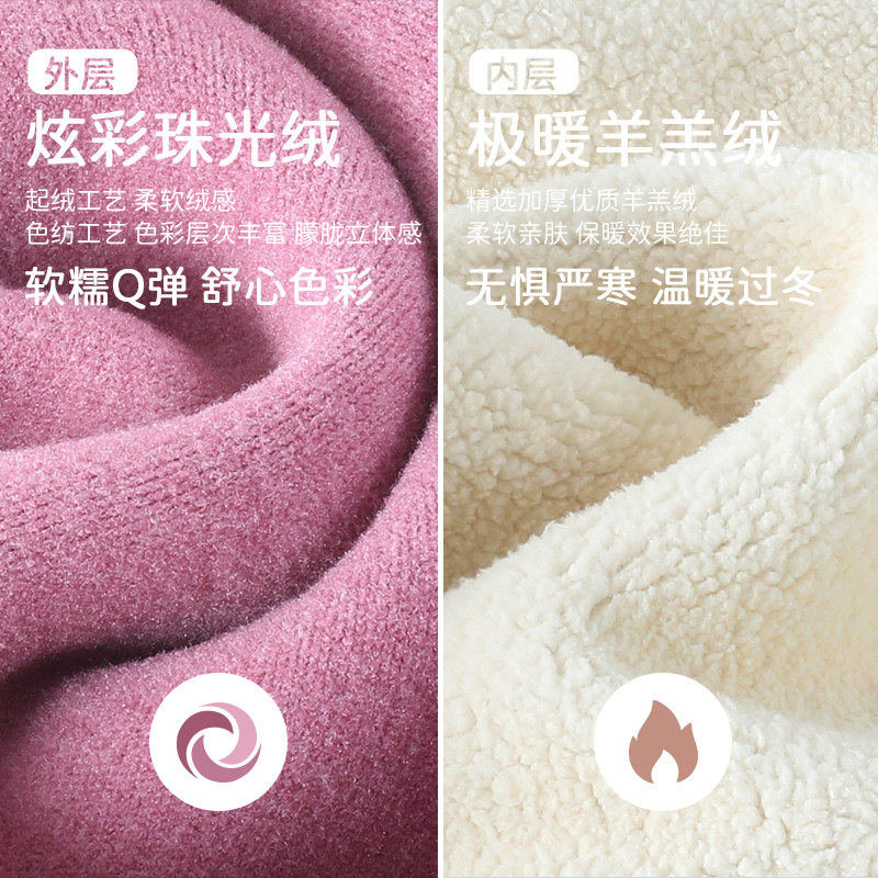 女童保暖裤儿童秋裤加绒加厚秋冬校服神器中大童暖暖裤童装打底裤,淘宝优惠券,粉丝福利购,淘宝优惠卷