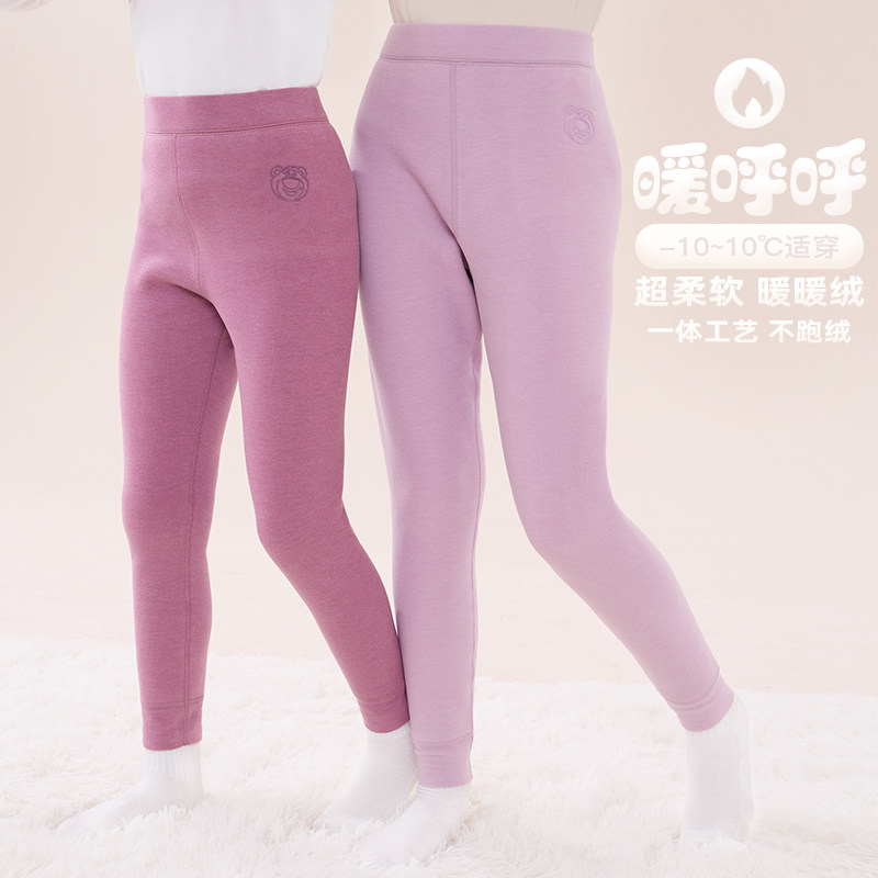 女童保暖裤儿童秋裤加绒加厚秋冬校服神器中大童暖暖裤童装打底裤,淘宝优惠券,粉丝福利购,淘宝优惠卷