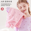 Domwuwu autumn and winter women's pure cotton antibacterial underwear set