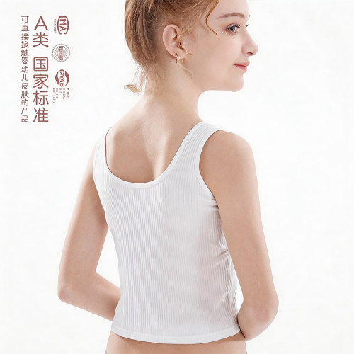女童背心青春发育期内衣抹胸儿童夏季薄款透气带胸垫纯棉内穿吊带 - 图1