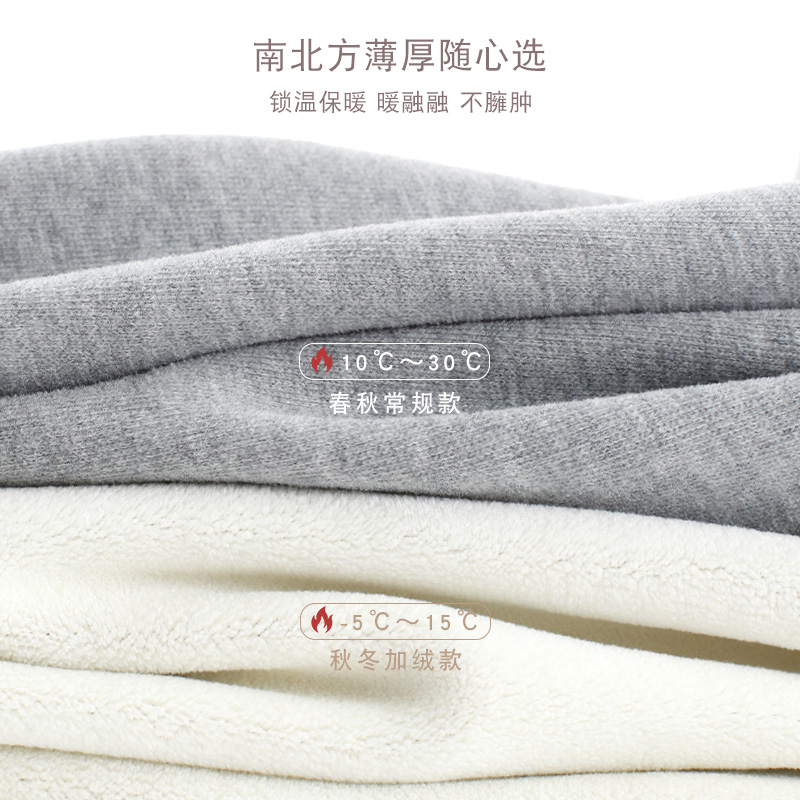 女童裤子秋冬2025新款儿童运动休闲裤洋气大童灯笼裤女孩卫裤童装 - 图2