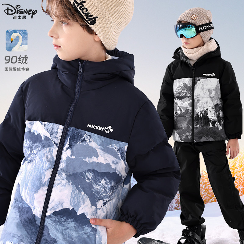 清仓男女童羽绒服秋冬轻薄白鸭绒校服神器儿童马甲男童加厚面包服,淘宝优惠券,粉丝福利购,淘宝优惠卷