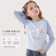 Jade Dog Round Neck Casual Long Sleeve Girls T-Shirt