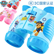 Wang Wang Team Telescope Childrens Toys High Definition Double Cylinder Boy Girl Baby Experiment Elementary Students magnifying glass