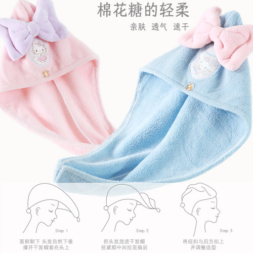 玉桂狗儿童干发帽女超强吸水速干宝宝可爱浴帽擦头发公主小孩毛巾 - 图3
