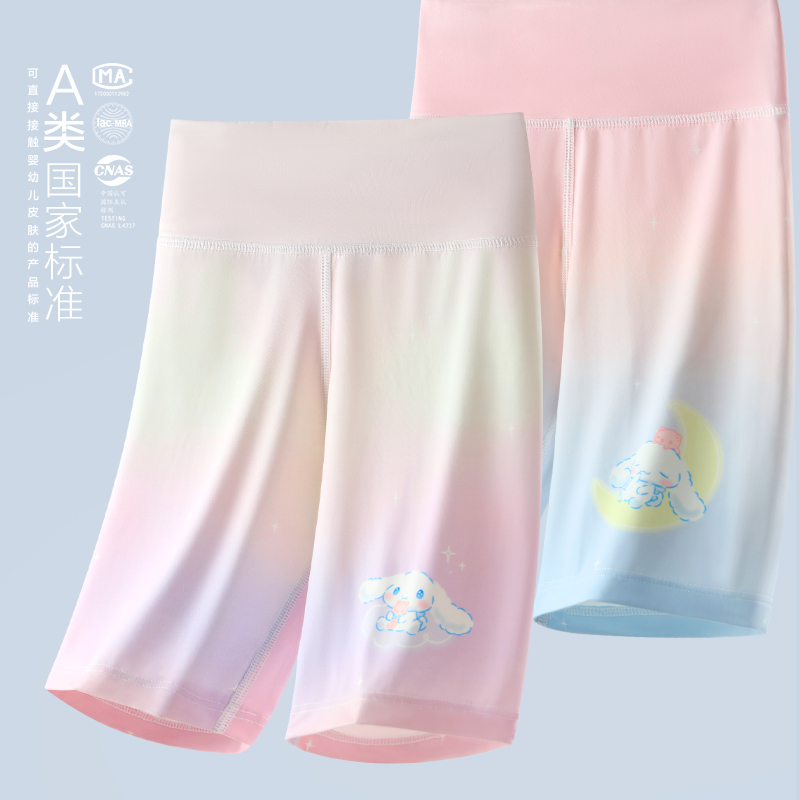 女童打底裤儿童安全裤夏季薄款女透气冰丝短裤鲨鱼芭比裤大童裤子