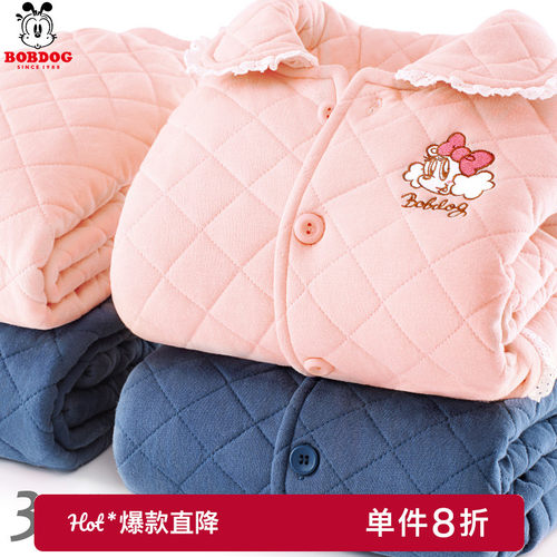 巴布豆儿童睡衣男童秋冬季加厚纯棉女童家居服套装男孩宝宝中大童 - 图0