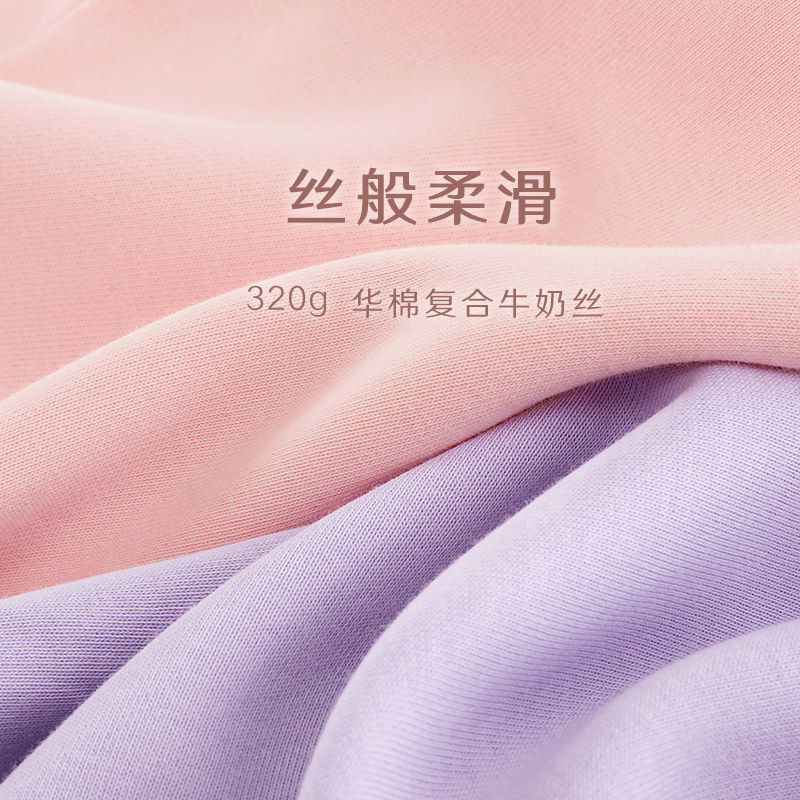 女童外套春秋季儿童卫衣棒球服中大童上衣洋气开衫女孩休闲童装,淘宝优惠券,粉丝福利购,淘宝优惠卷