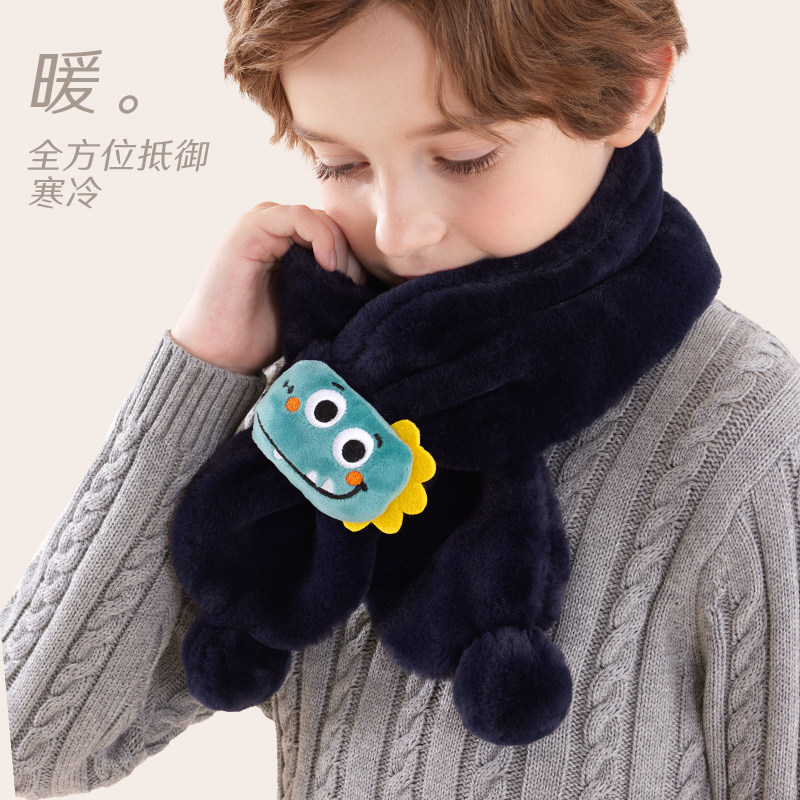 多妙屋儿童围巾秋冬男童男孩围脖护颈保暖宝宝脖套小孩幼儿小朋友,淘宝优惠券,粉丝福利购,淘宝优惠卷