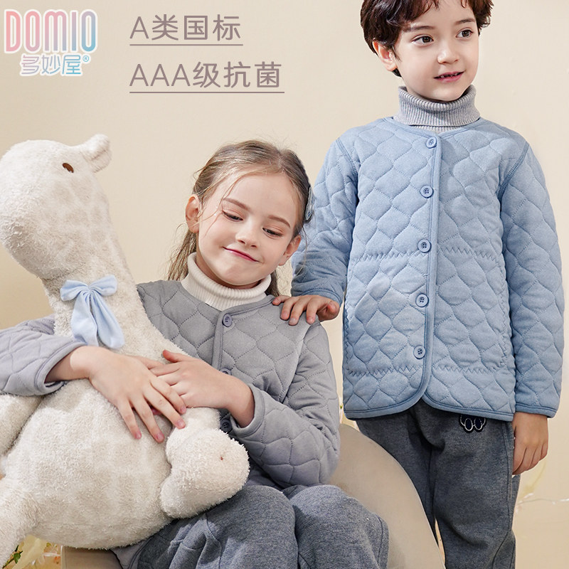 女童棉服秋冬校服神器男童保暖裤内搭棉袄棉裤套装中大童马甲童装,淘宝优惠券,粉丝福利购,淘宝优惠卷