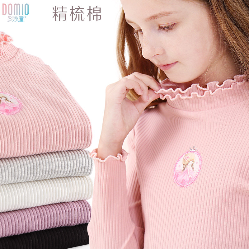 清仓女童打底衫秋冬儿童长袖T恤加绒加厚中大童卫衣男童毛衣童装,淘宝优惠券,粉丝福利购,淘宝优惠卷