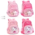 Túi học sinh Hello Kitty Học sinh nữ Girls Girls Lớp 1-3-4 Túi đi học 6-12 tuổi Trẻ em Túi đeo vai - Túi bé / Ba lô / Hành lý