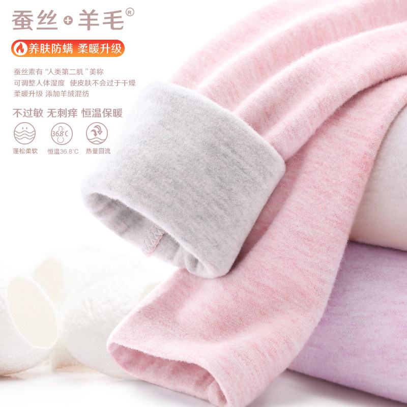 女童长袖t恤儿童春秋新款打底衫大童半高领秋衣女孩上衣秋冬童装,淘宝优惠券,粉丝福利购,淘宝优惠卷