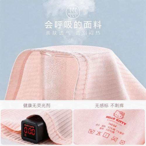 女童背心青春发育期内衣抹胸儿童夏季薄款透气带胸垫纯棉内穿吊带 - 图2