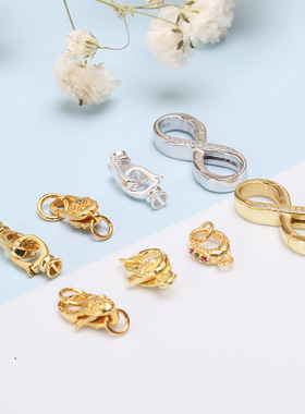 925纯银珍珠扣子微镶钻手链项链链接扣8字扣龙虾扣搭扣弹簧扣diy