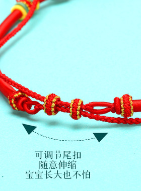 宝宝周岁长命锁项圈挂件吊坠挂绳红绳编织项链绳婴儿金锁编绳项链
