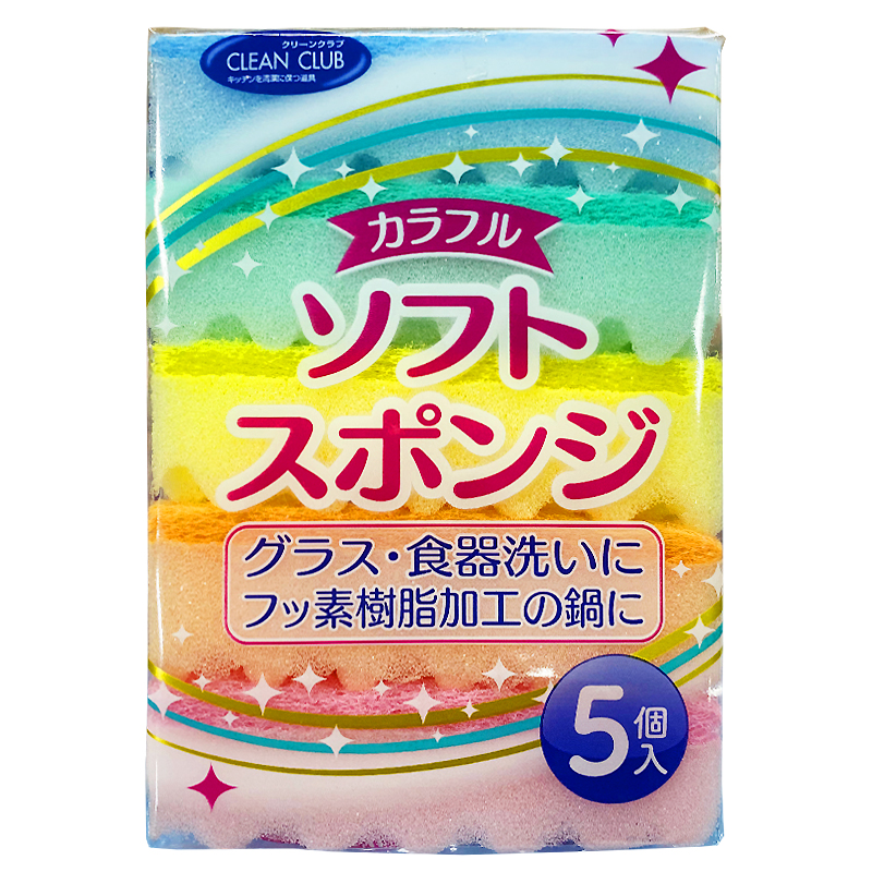 日本进口大和物产厨房餐具锅玻璃杯锅底清洁去污研磨海绵擦5枚入 - 图3