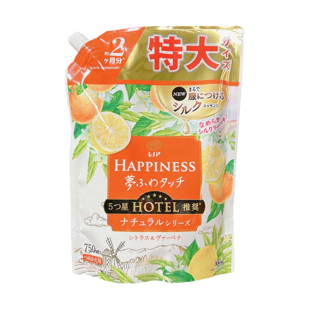 日本进口宝洁Happiness衣物护理持久留香芳香柔顺剂补充装750ml-图3