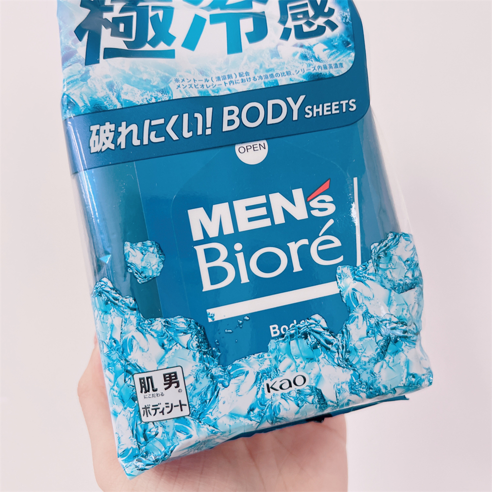 日本进口花王Biore/碧柔男士身体用除臭止汗凉爽降温湿巾28枚 - 图1