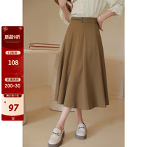 Ling-jiu 2023 new superior sense retro temperament half body dress small height waist A word for long and half skirt summer