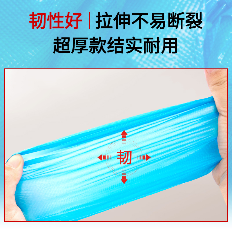 超厚一次性鞋套CPE室内防滑耐磨家用待客防水雨天塑料特加厚脚套 - 图1