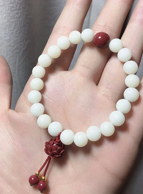 天然白玉菩提根朱砂莲花手串佛珠圆形男女转运珠手链本命年饰品