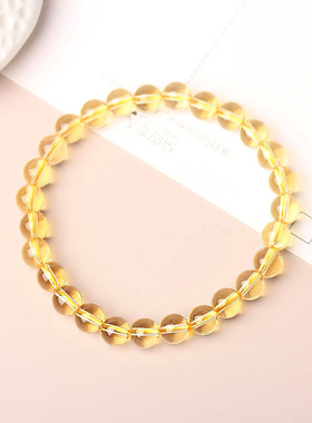 天然黄水晶手链女款单圈