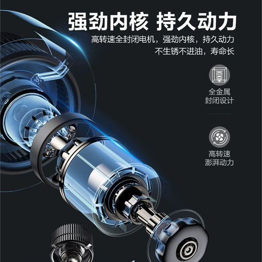 Supor cost-effective top suction range hood