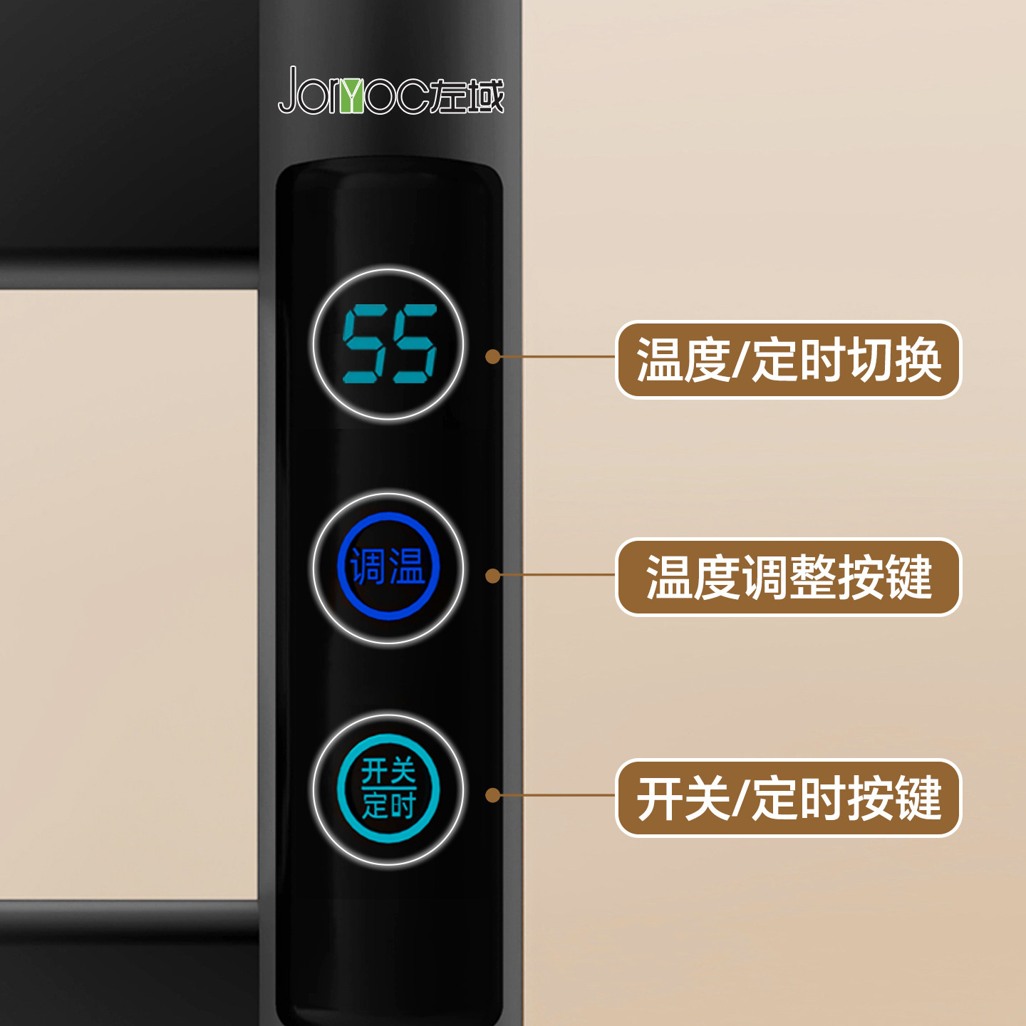 双排加热智能碳纤维电热毛巾挂架家用立式落地卫生间烘干架可移动,淘宝优惠券,粉丝福利购,淘宝优惠卷