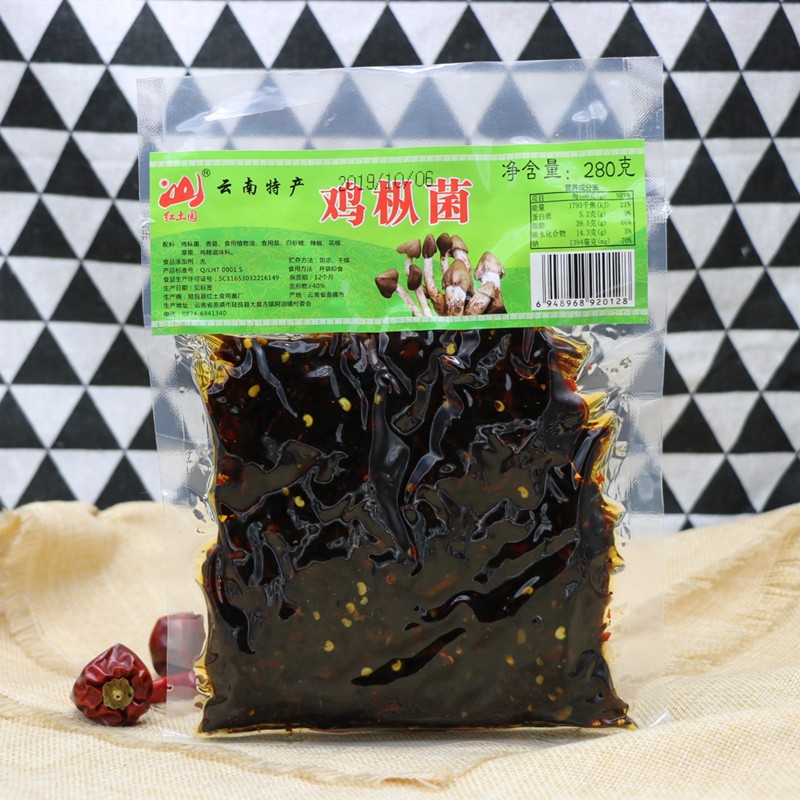 云南特产红土园即食油鸡枞菌牛肝菌松茸菌280gx3袋 食用菌小吃 - 图3