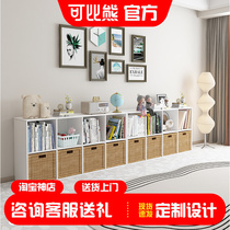 Comparable bear solid wood Childrens bookshelves Living room Shelves Floor Home Bookcase Free Combination Plaid Cabinet Containing Cabinet